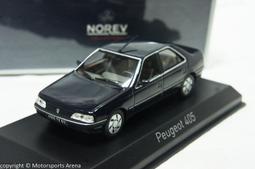 【1991現貨】SEGA 景品 手辦 鬼滅之刃 蟲柱 蝴蝶忍 飯團 歷史價格詳細信息