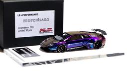 1/43 M.S LB☆PERFORMANCE Murcieago Chrome Silver / DG MR 歷史價格詳細信息