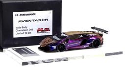 1/43 MR Ferrari Roma Chameleon 2019 Red Leather Base 歷史價格詳細信息