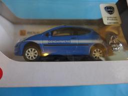 非完美⬅️翡翠A貨吊墜珠路路通轉運珠吊墜珠YPS24605-18 歷史價格詳細信息