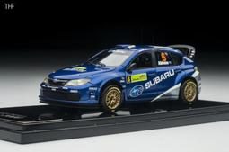 Atkinsons 44 Gerrard Street 傑拉德街44號古龍水 EDC 100ml TESTER 歷史價格詳細信息