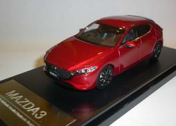 mazda6 Mazda 三代四代 適用 mazda3 馬6 cx5 馬自達 汽車手機支架 馬3 手機架 cx30 歷史價格詳細信息