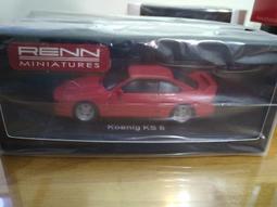 BMW E31 E52 Z8 原廠鐵骨雨刷 專用膠條 雨刷膠條 雨刷條 雨刷片 雨刷片 雨刷 專用 歷史價格詳細信息