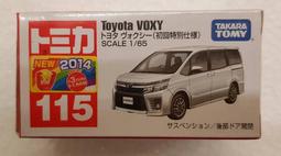 ＊白色小車＊黑珍珠 玻璃防霧劑500ml 玻璃除霧 安全帽除霧 玻璃 浴室 除霧劑 車窗防霧劑 歷史價格詳細信息