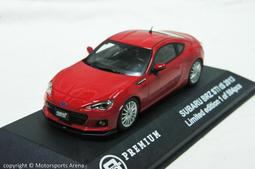 【現貨特價】1:43 Triple 9 Suzuki Grand Vitara 2001 紅色 ※限量一千台※ 歷史價格詳細信息