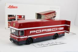 現貨 porsche保時捷車尾標志貼紙 保時捷車標 保時捷英文字母車標 S標Macan卡宴718GTS91 車標 車貼 汽車配件 汽車裝飾-順捷車匯 歷史價格詳細信息