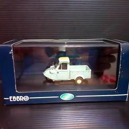 854樂積木【現貨】欣宏 蒙茉斯瑪 指揮官 袋裝 非樂高LEGO相容 黑武士 星際大戰 積木 人偶 最後的武士 494 歷史價格詳細信息