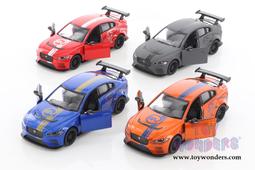 Kinsmart 合金車 豐田Toyota GR Supra Racing Concept with printing 歷史價格詳細信息