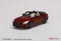 【名車館】TSM Nissan Z Proto 1/43 TSM430500 歷史價格詳細信息