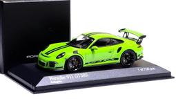 1/43 Minichamps Porsche 924 1984 Green 940062124【MGM】 歷史價格詳細信息