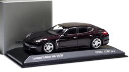 Porsche Panamera -8吋安卓專用機.九九汽車音響(台北市-大安店).公司貨保固一年 歷史價格詳細信息