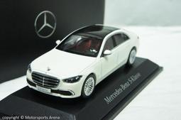 【超值特價】賓士原廠 1:18 Z-Models Mercedes Benz GLA H247 2020 銀/灰色 歷史價格詳細信息