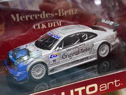 【限量特價】AUTOart 福斯 金龜 NEW BEETLE  比例 1/43 合金車 歷史價格詳細信息