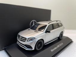 吉華科技@ 1/43 原廠 Porsche 935/78 Mody Dick White/Black 歷史價格詳細信息