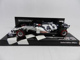《烈馬驛站》1/43 F1 AlphaTauri AT01 #26 Kvyat Test 2020 (Spark)樹脂 歷史價格詳細信息