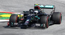 【名車館】Minichamps Porsche Taycan Cross Tourismo 1/43 410069301 歷史價格詳細信息