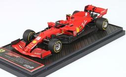 『名品館』L*路*新款草莓白巧克力系列手提包 時尚百搭單肩斜挎包 潮洋氣鏈條包 腋下包 小眾設計梯型包0315 歷史價格詳細信息