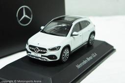 【特價現貨】賓士原廠 1:43 Spark Mercedes Benz GLA X156 金/灰色 ※樹脂車※ 歷史價格詳細信息