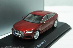 1/43-奧迪原廠精品Audi A3 Cabriolet 敞篷-冰晶銀 歷史價格詳細信息