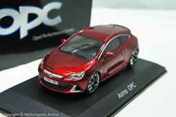 現貨????歐寶XL-200 XL-300 XL-600 XL-640生化儀石英比色杯反應杯東軟 歷史價格詳細信息