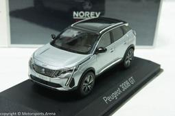 特價現貨 銀座大容量行李箱2022新款結實耐用密碼箱男女靜音拉桿箱旅行箱~特價 歷史價格詳細信息