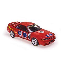 模王 1/43 Nissan march 歷史價格詳細信息