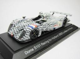 【HolaLand歡樂島】叢林滾球遊戲桌 歷史價格詳細信息