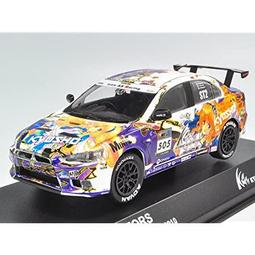 EVO X 三菱 Evolution X 最終版 Final type 比例 1/43 合金車 VITESSE 出品 歷史價格詳細信息