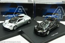【超值特價】1:43 AUTOart Lamborghini Huracan LP610-4 2014 白/紅色 歷史價格詳細信息