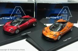 【超值特價】1:43 Herpa BMW M4 DTM 2017 No.15 Augusto Farfus 德國房車賽 歷史價格詳細信息