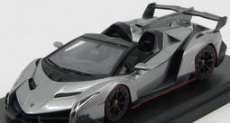 模王 1:43 藍寶堅尼aventador LP720-4 50th anniversario 歷史價格詳細信息