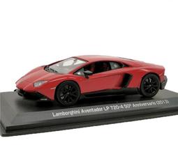 模王 1：43 雪鐵龍 Xsara WRC 歷史價格詳細信息