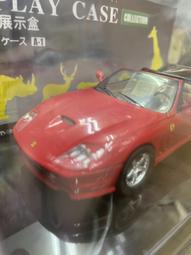 模王  1：43 瑪莎拉蒂 Quallroporle V 歷史價格詳細信息