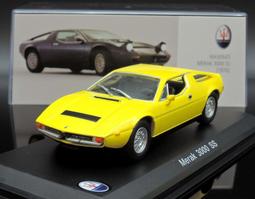 模王 1：43 雪鐵龍 Xsara WRC 歷史價格詳細信息