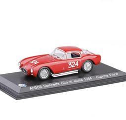 模王 1：43 雪鐵龍 Xsara WRC 歷史價格詳細信息