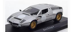 模王 1：43 雪鐵龍 Xsara WRC 歷史價格詳細信息