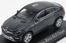 模王 Norev 1/43 福斯 Eos 歷史價格詳細信息