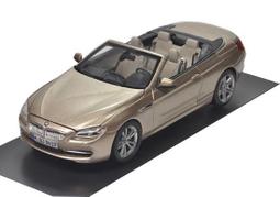 《模王》BMW E36 比例 1/24 組裝模型 需黏著 上色  長  20313 歷史價格詳細信息