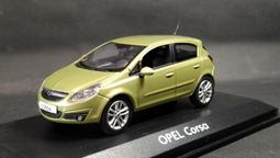 原廠模型車 1:43原廠福田歐輝純電動北京公交車671路合金巴士汽車模型 帶燈版 歷史價格詳細信息