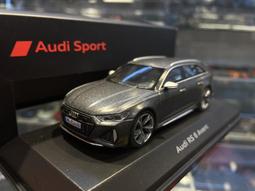 吉華科技@ 1/43 原廠 Porsche 935/78 Mody Dick White/Black 歷史價格詳細信息