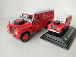 英國 Land Rover 642兒童電動車(3色可選)【安琪兒婦嬰百貨】 歷史價格詳細信息