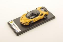1/43 LookSmart Ferrari SF90 XX Stradale Nardo LS551G【MGM】 歷史價格詳細信息