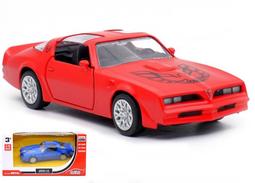 36帝錢陽台外推.缺角煞.~宗教企管雙碩士風水博士蔡師開光加持/附日課安法 歷史價格詳細信息