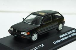 【現貨特價】1:43 Triple 9 Suzuki Grand Vitara 2001 紅色 ※限量一千台※ 歷史價格詳細信息