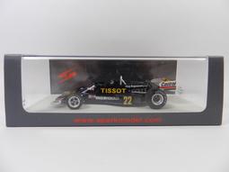 Ensign Of Peace Reorganized Church Of Jesus Christ Of Latter Day Saints Pamphlet 歷史價格詳細信息