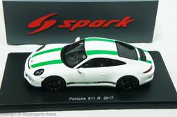 【現貨特價】樹脂 1:43 BoS Lotec Sirius 2000 黑色 歷史價格詳細信息