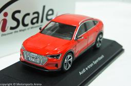 1/43 i-Scale Mercedes-Benz E-Class AMG (W213) B66960499【MGM】 歷史價格詳細信息