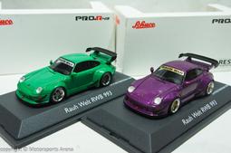 Porsche 911 993 RWB Silver Phantom 亞洲限定 1/18 GT Spirit 歷史價格詳細信息