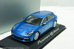 【超值特價】1:43 Minichamps Porsche 911 (997) GT3 Cup 2005 ※限量※ 歷史價格詳細信息