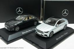 ????現貨特價！I-MEI 義美濃醇巧克力捲四口味共702公克-吉兒好市多COSTCO代購 歷史價格詳細信息